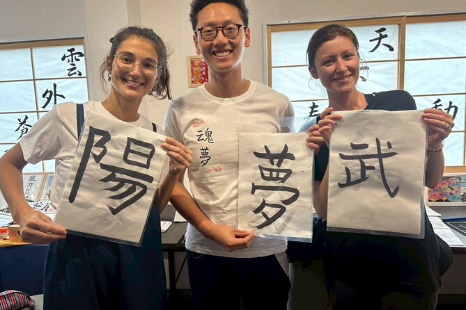 Tokyo Asakusa:Calligraphy & Make T-shirt Activity - From fude and traditional ink to your first controlled strokes