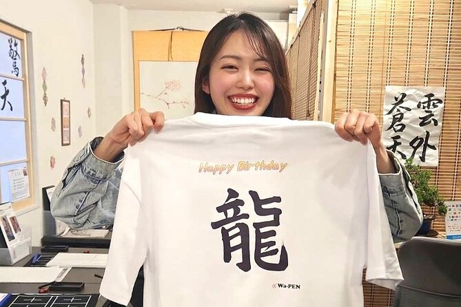 Tokyo Asakusa:Calligraphy & Make T-shirt Activity - The printing moment, fast and satisfying