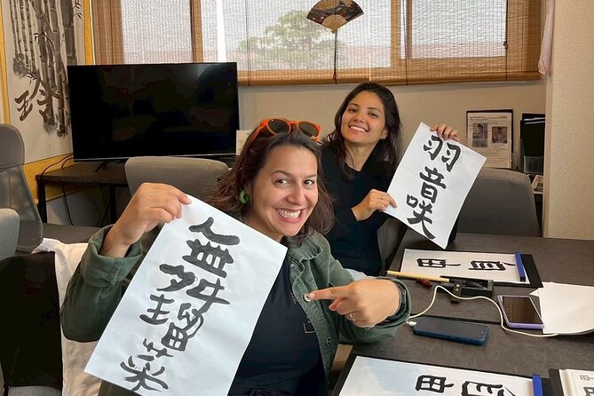 Tokyo Asakusa:Calligraphy & Make T-shirt Activity - Time pacing: how the hour is likely to feel