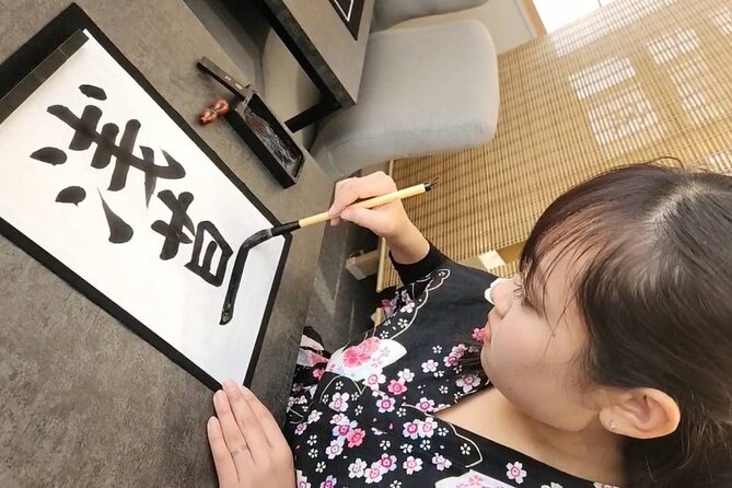 Tokyo Asakusa:Calligraphy & Make T-shirt Activity - Price and value: what $58.13 really covers