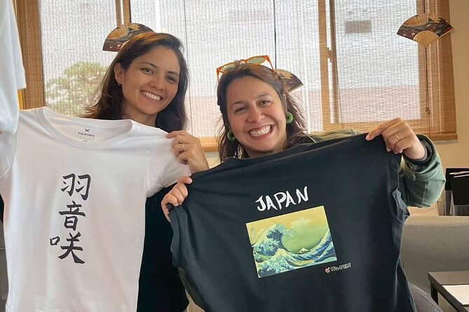 Tokyo Asakusa：Calligraphy & Make T-shirt Activity - Choosing your t-shirt design, then deciding where it prints