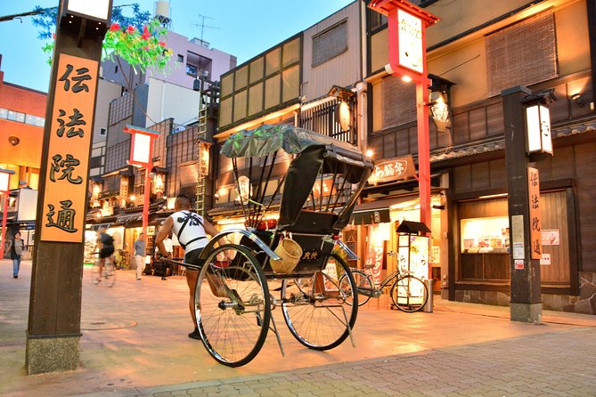Tokyo Asakusa Rickshaw Tour - Ushijima Shrine and the gate with three entrances