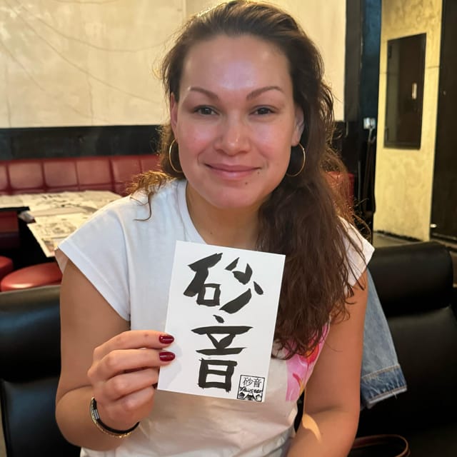 Tokyo: Calligraphy on Kanji Fan & Scroll with Drink - The Take-Home List (Yes, It’s a Lot)