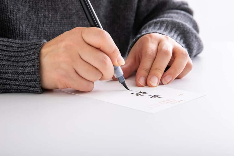 Tokyo: Calligraphy Workshop Craft Your Own Art in Asakusa - The Coach Behind the Calm: Mei’s Small-Group Style