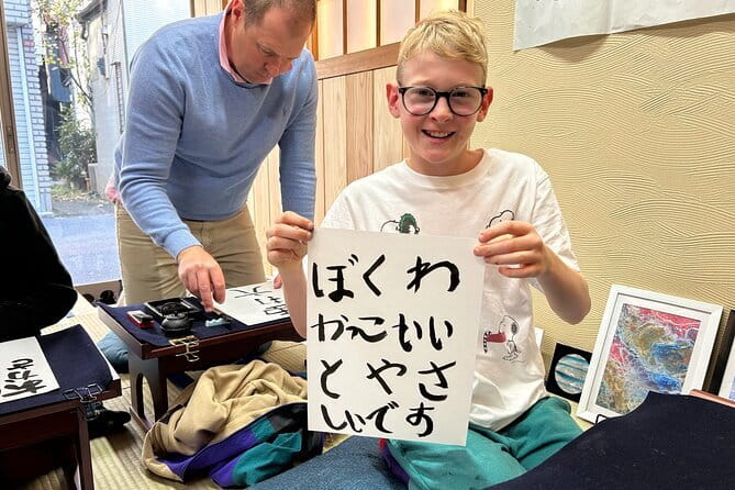 Tokyo: Calligraphy Workshop & Original T-Shirt Creation - Where the Workshop Starts: The FamilyMart Meeting Point