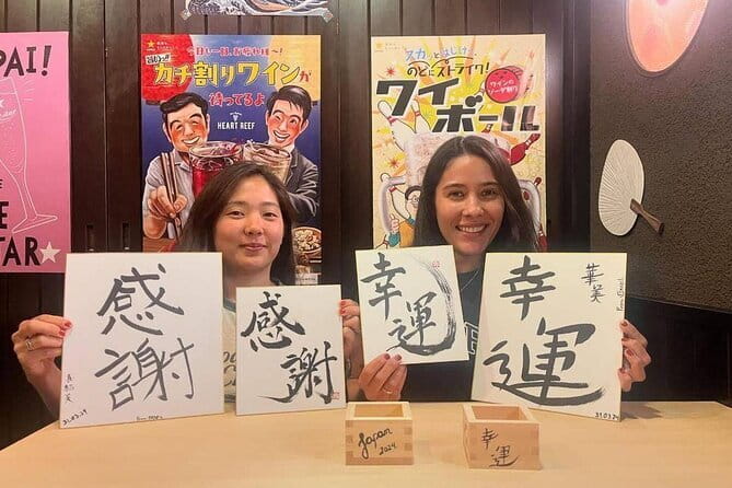 Tokyo: Calligraphy Workshop & Original T-Shirt Creation - Price and Value: What You’re Actually Paying For