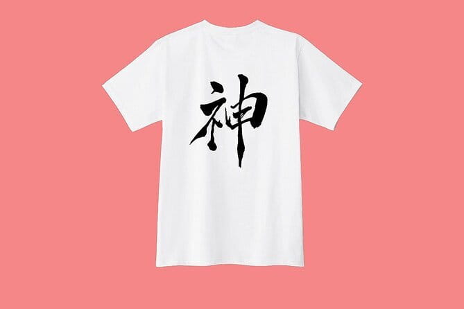 Tokyo: Calligraphy Workshop & Original T-Shirt Creation - Meeting Point at FamilyMart Okubo Station South Exit