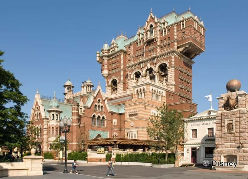 Tokyo: DisneySea 1-Day Passport - Getting to Tokyo DisneySea, the Maihama to park entrance route