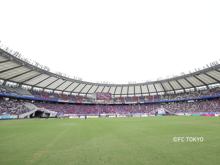 Tokyo: FC TOKYO Football Game at Ajinomoto Stadium - Why FC Tokyo at Ajinomoto Stadium feels like a proper matchday