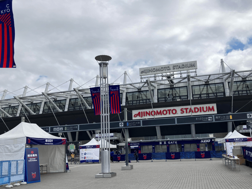 Tokyo: FC TOKYO Football Game at Ajinomoto Stadium - The 150-minute match flow, from pre-match energy to final whistle