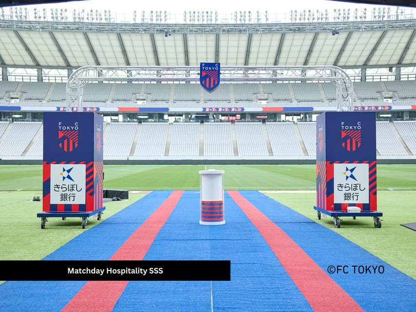 Tokyo: FC TOKYO Football Game at Ajinomoto Stadium - Concessions, entertainment, and how to spend your time well