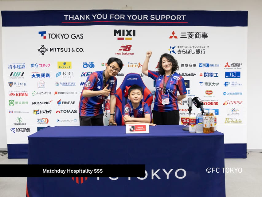 Tokyo: FC TOKYO Football Game at Ajinomoto Stadium - What about Matchday Hospitality SSS and the seat categories