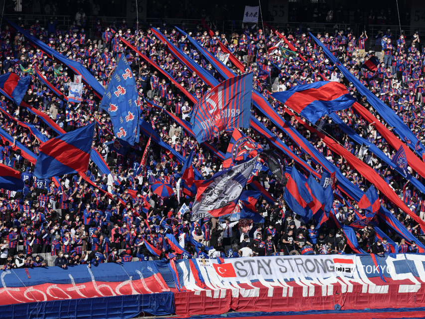 Tokyo: FC TOKYO Football Game at Ajinomoto Stadium - Tickets, seats, and the home-fans-only rule that affects your planning