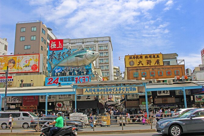 Tokyo Food Tour Taste Fresh Delights at Tsukiji Market - Key highlights I’d circle before you go