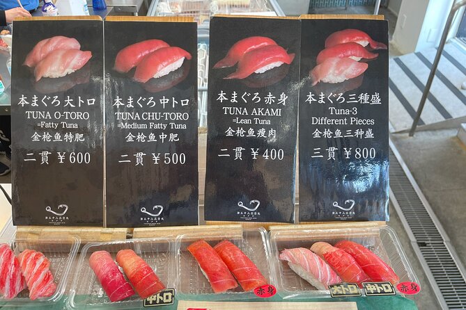 Tokyo Food Tour Taste Fresh Delights at Tsukiji Market - Tsukiji Outer Market is the real test, and a guide helps fast