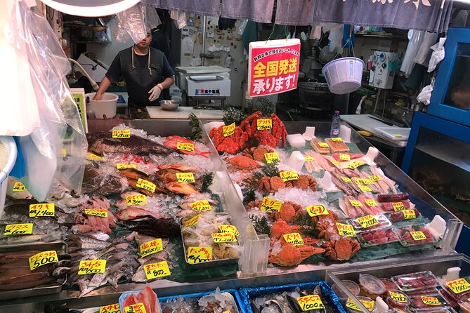 Tokyo Food Tour Taste Fresh Delights at Tsukiji Market - What the 2 hours 30 minutes feels like in real life