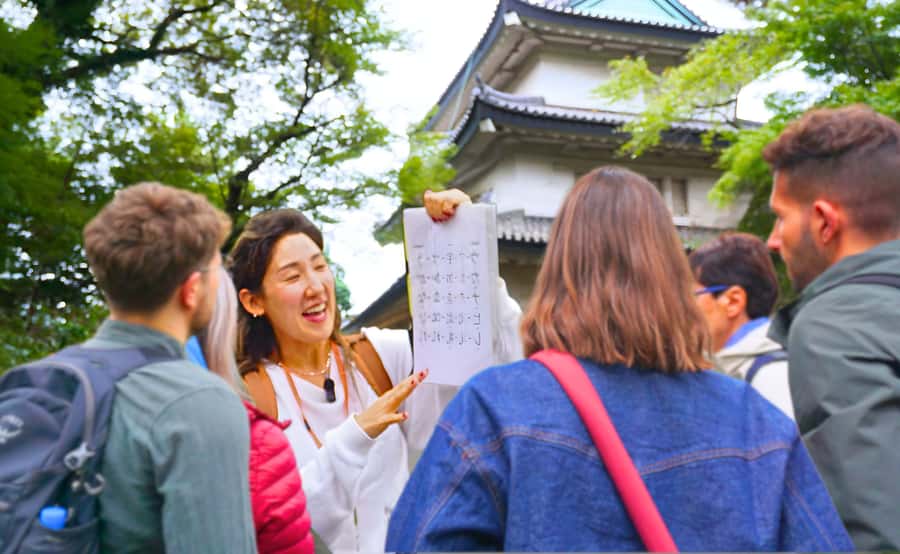 Tokyo: Imperial Palace Japanese History Walking Tour - From Starbucks meeting point to Otemon Gate in minutes
