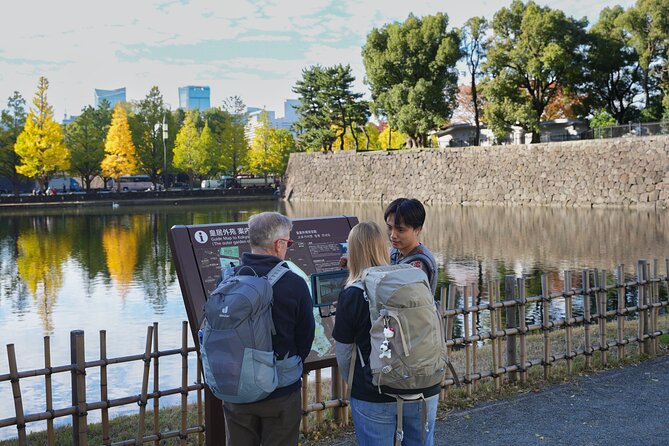 Tokyo Imperial Palace with Kagurazaka Alley Tour - Kagurazaka: cobblestones, geisha legacy, and streets you can actually picture