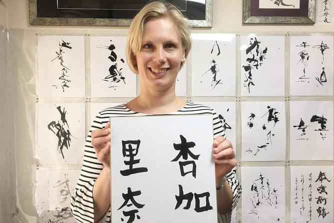 Tokyo Japanese Calligraphy Experience with a Master Artist - Key things that make this shodo class worth your time