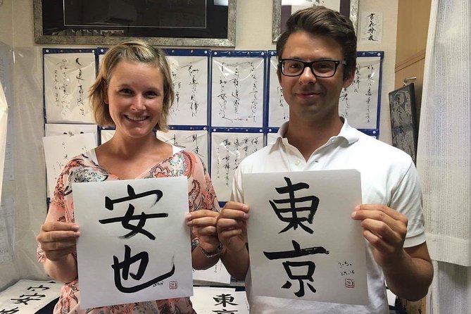Tokyo Japanese Calligraphy Experience with a Master Artist - Meet Eizuru Matsumura at 球鶴書道教室