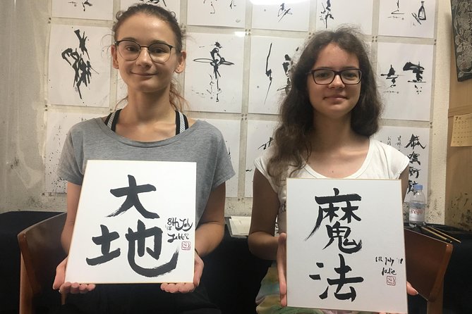 Tokyo Japanese Calligraphy Experience with a Master Artist - What you actually learn from brush strokes