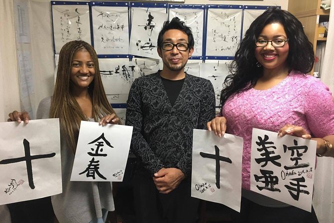 Tokyo Japanese Calligraphy Experience with a Master Artist - Getting there from Umeyashiki Station without stress