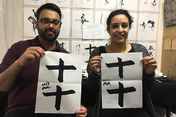 Tokyo Japanese Calligraphy Experience with a Master Artist - Who this shodo experience fits best