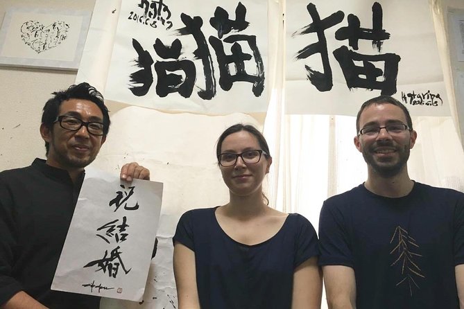 Tokyo Japanese Calligraphy Experience with a Master Artist - The flow of a 90-minute shodo session