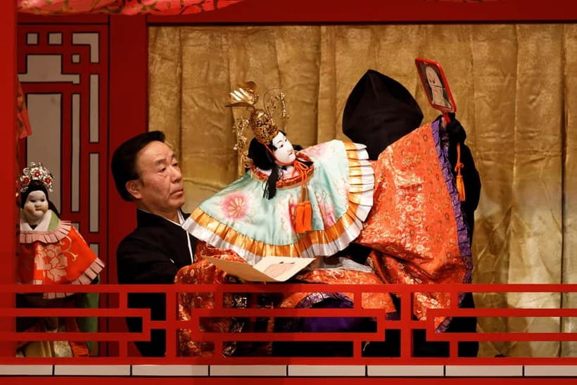 Tokyo: KABUKI, BUNRAKU, etc. presented by National Theatre - Kabuki: dramatic theatre told through music, dance, and movement