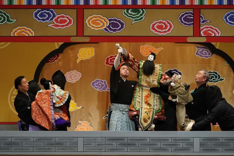 Tokyo: KABUKI, BUNRAKU, etc. presented by National Theatre - Hogaku: the snow melody slot and why shamisen pauses matter