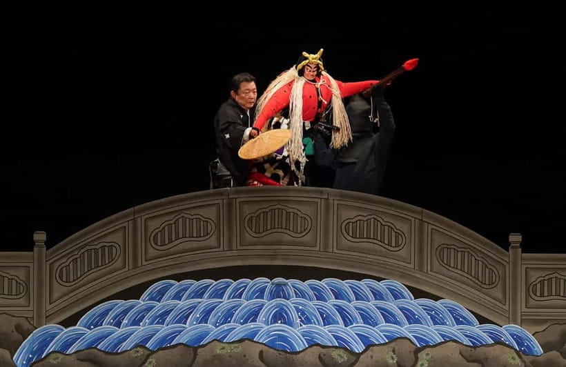 Tokyo: KABUKI, BUNRAKU, etc. presented by National Theatre - The English aids are the difference between watching and understanding