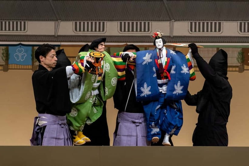 Tokyo: KABUKI, BUNRAKU, etc. presented by National Theatre - Theatre timing and the real value of a $37 ticket