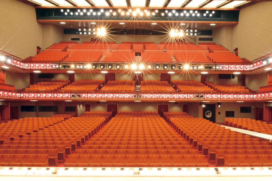 Tokyo: KABUKI Show at Kabukiza Theatre Admission Ticket - Key highlights to know before you go