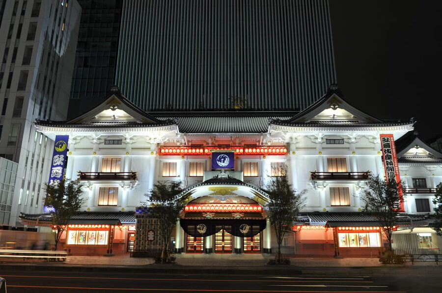Tokyo: KABUKI Show at Kabukiza Theatre Admission Ticket - Kabukiza in Ginza, the Kabuki-only theatre