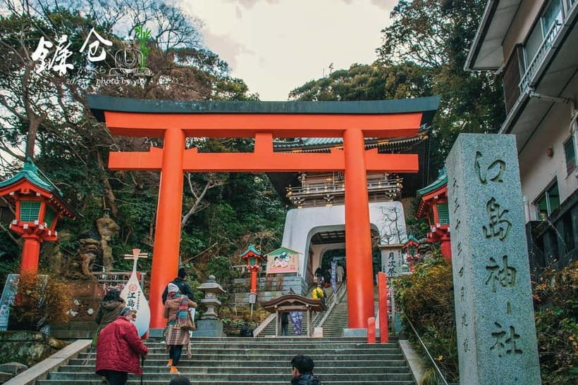 Tokyo: Kamakura & Enoshima Day Tour with Pickup & Train Ride - Value at $13, plus what costs extra