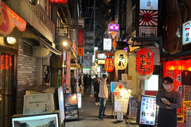 Tokyo Local Food Tour: Noodles, Skewers, Dumplings, Sweets - Stop 5: Fish-shaped sweet at the end, the perfect finish