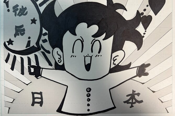 Tokyo Manga Drawing Experience Pro Artist Workshop & MangaHistory - Where the Workshop Starts in Hiroo, Shibuya