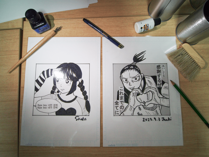 Tokyo: Manga Drawing Workshop Guided by Pro Manga Artist - Who this workshop is for, and who might not love it