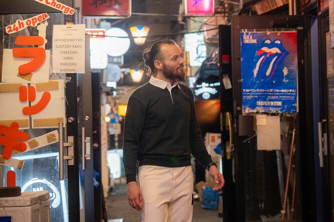Tokyo Portrait Tour with a Professional Photographer - Shinjuku Time: More Personality, More Visual Options