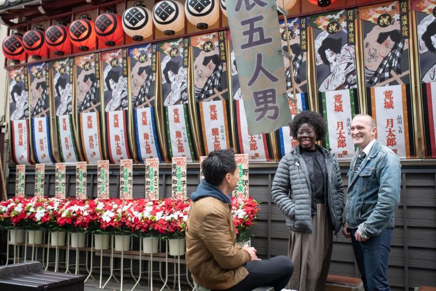 Tokyo: Private Custom Insider Tour with a Local Host - Using trains and taxis without losing your day