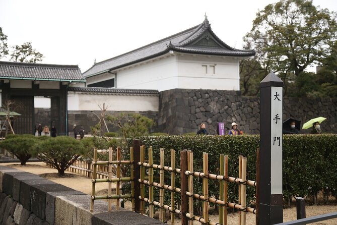 Tokyo's Imperial Palace & Nihonbashi Tour - From Tokyo Station to the Imperial East Gardens
