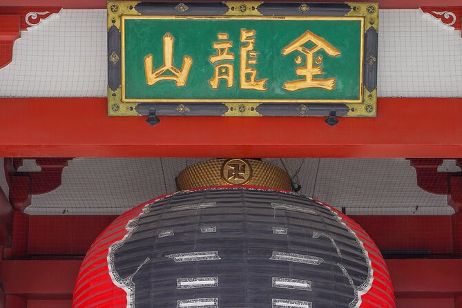 Tokyo’s Must-Sees: 5-hour Tsukiji, Akihabara & Asakusa Tour - Timing, Weather, and How to Stay Comfortable