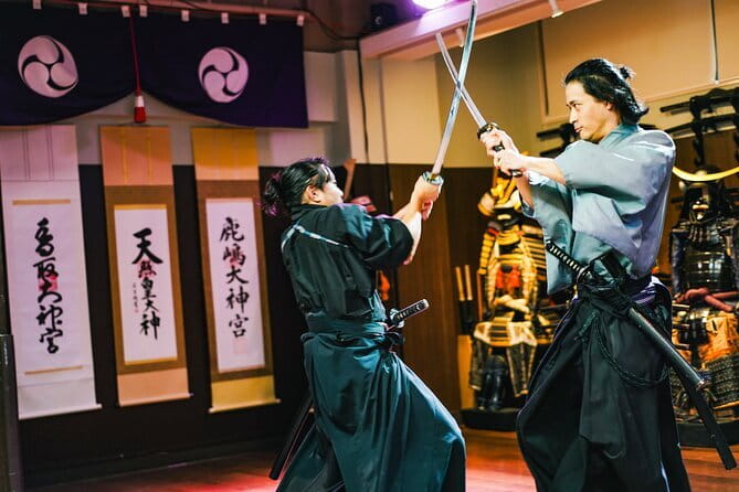 Tokyo Samurai Experience - Final Kagurazaka Stroll: More Old Streets, More Meaning (20 Minutes)