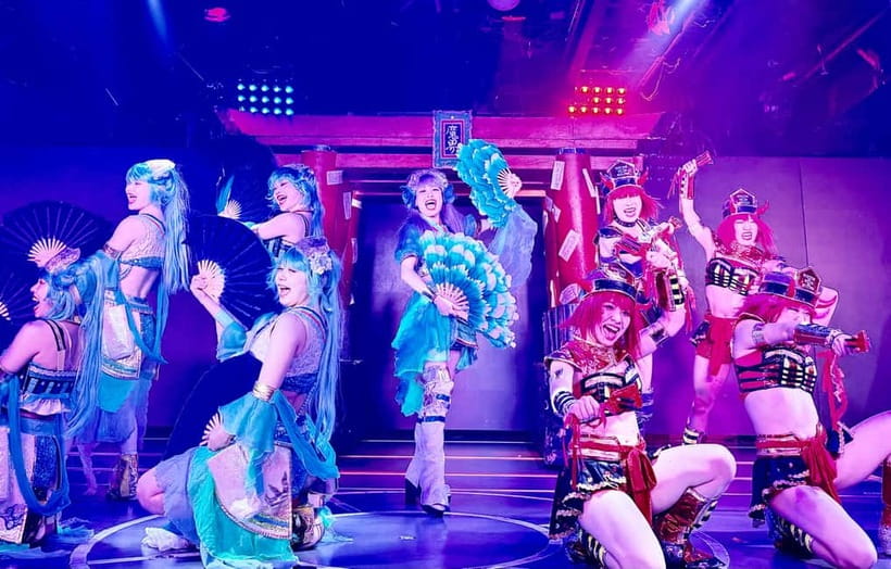 Tokyo: Samurai Restaurant Show Ticket with 2 Drinks - Key highlights to know before you go