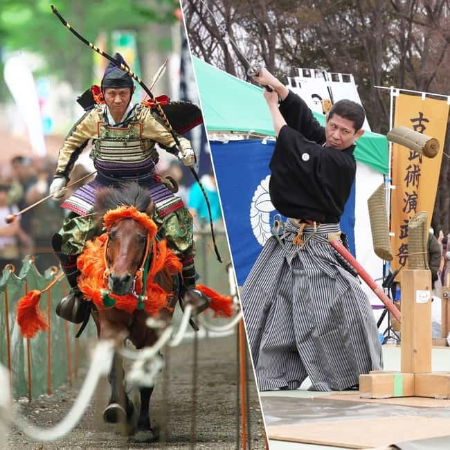 Tokyo: Samurai Sword & Archery Class from Samurai Descendant - Getting to Toyama-ryu Bizen-kai in Machida (and what to expect on arrival)