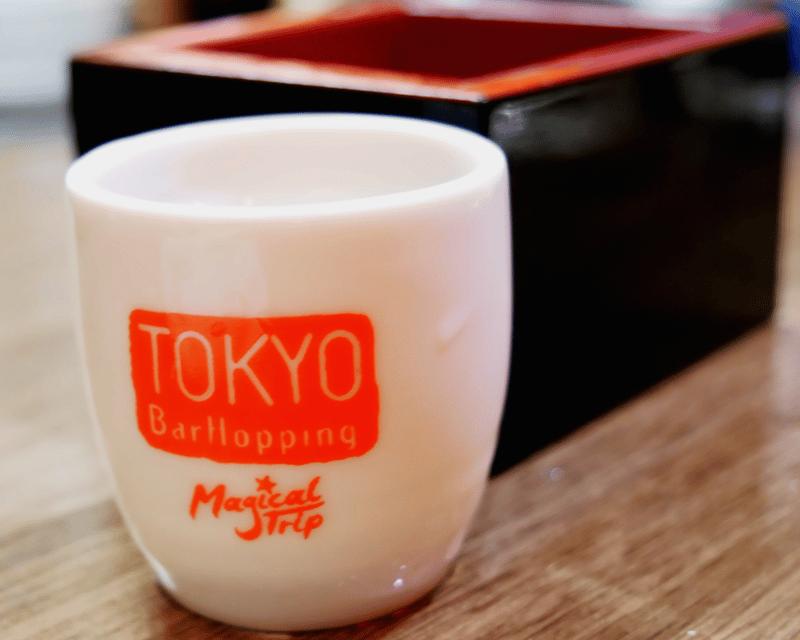 Tokyo: Shinjuku Bar Hopping with All-You-Can-Drink & Dinner - Entering Shinjuku’s nightlife without getting lost