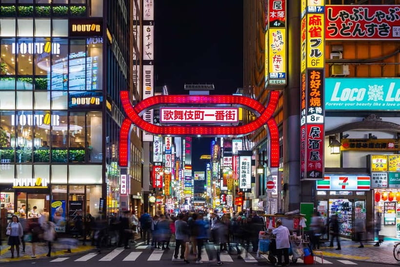 Tokyo: True Crime And Ghost Stories Tour - Getting Started at Hanazono Shrine and Spotting John