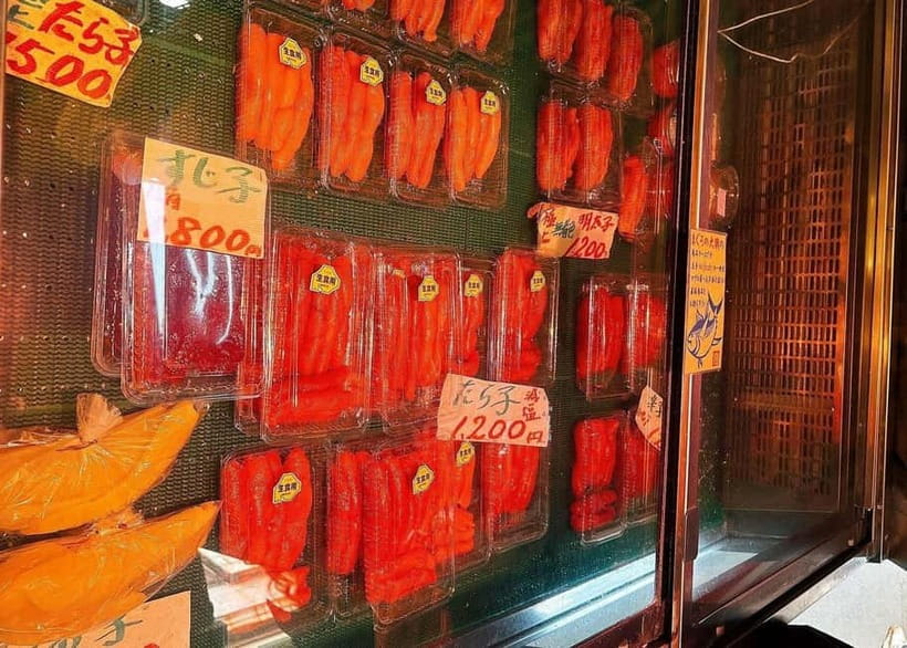 Tokyo: Tsukiji Market and Hama-rikyu Gardens Guided Tour - Tsukiji Outer Market: How to Enjoy 480 Seafood Choices Without Panicking