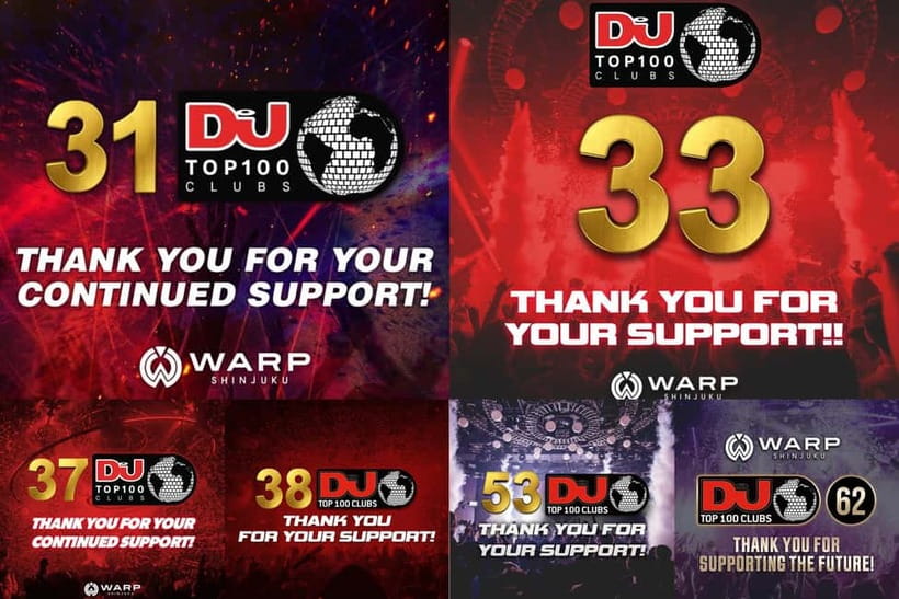 Tokyo: WARP SHINJUKU Nightclub Ticket with Drink / VIP Plan - WARP SHINJUKU in Kabukicho: what you’re paying for