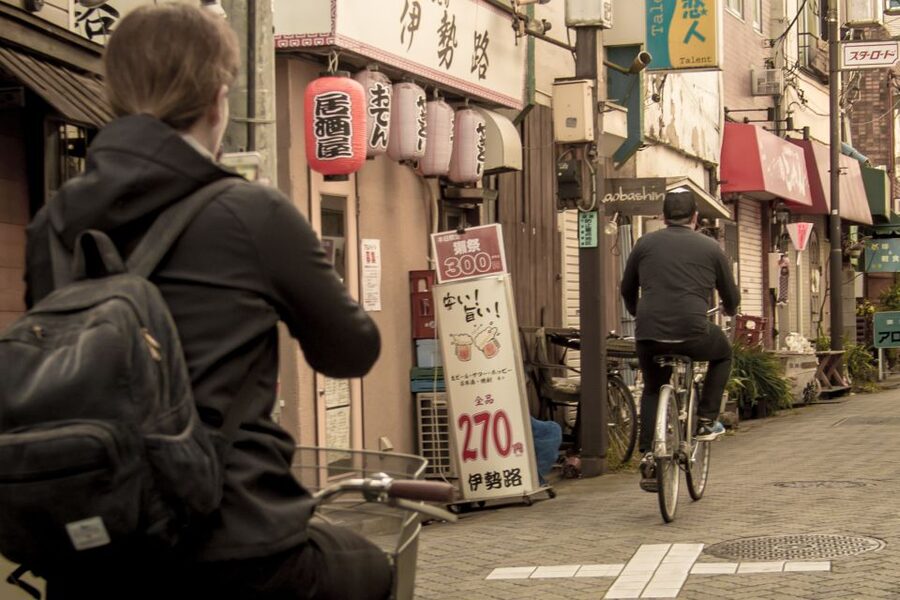 Tokyo: West-Side Cycling and Food Tour with Guide - Key points before you book